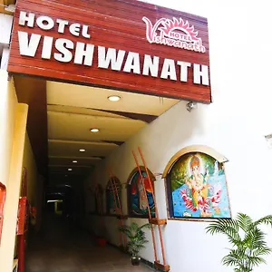3* Hotel Vishwanath