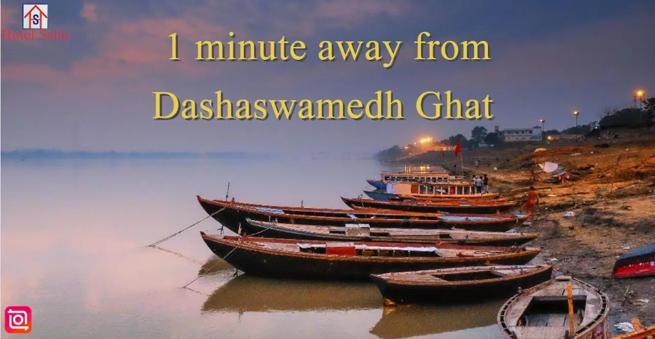 Hotel Sahu Near Kashi Vishwanath Temple Gate Varanasi 3*,  India
