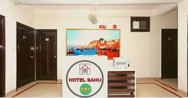 Hotel Sahu Near Kashi Vishwanath Temple Gate Varanasi
